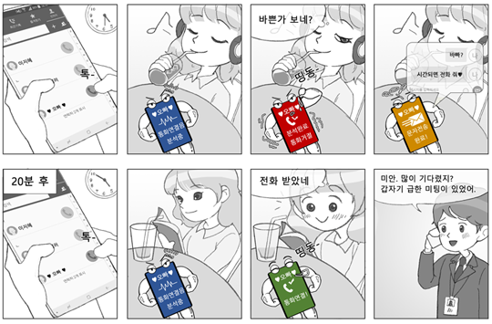 AI ̹